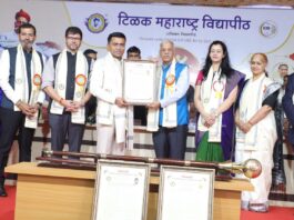 स्वयंपूर्ण गोवा’ उपक्रमासाठी गोवा मुख्यमंत्री प्रमोद सावंत यांना डी.लिट; टिळक महाराष्ट्र विद्यापीठाकडून सन्मान