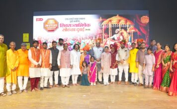 दुबईत चौथा आंतरराष्ट्रीय शिवराज्याभिषेक सोहळा उत्साहात; CMS संस्थेचा रायगडावर विशेष गौरव