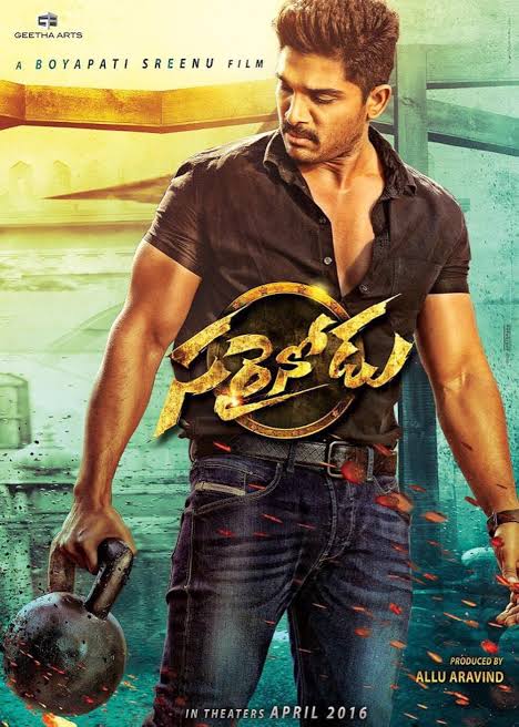 Himmat Sarrainodu