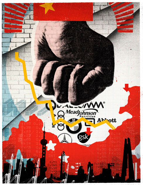 Contract
Armin Harris