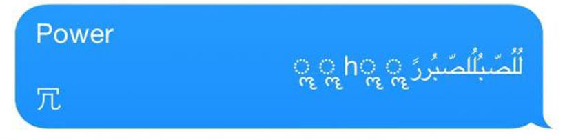 Here’s the text message that will crash your iPhone