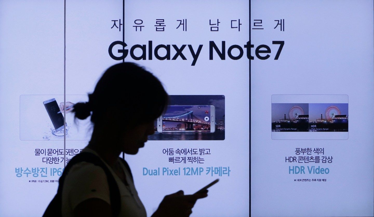 South Korea Samsung Note 7