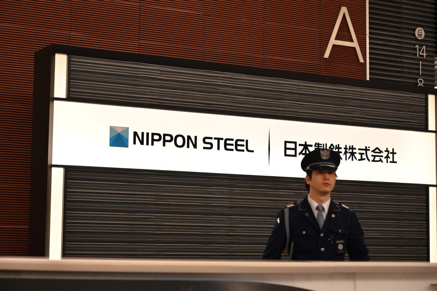 “There is no reason—or need—to give up on this deal,” Eiji Hashimoto, chairman and chief executive officer of Nippon Steel, told reporters.