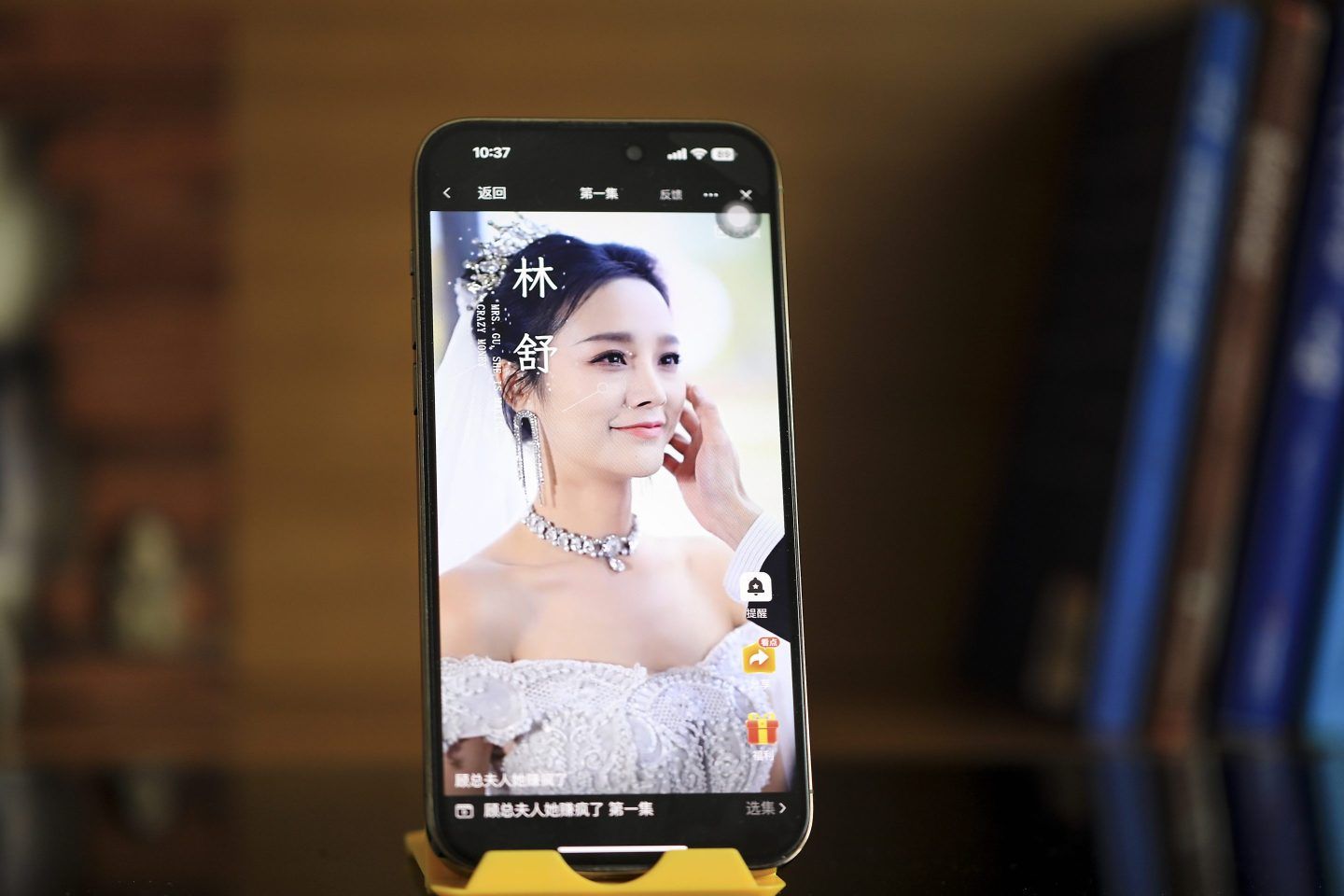 Spurred by advertising sales and spending by viewers, revenue in the mini-drama industry surged 35% to 50.44 billion yuan ($6.91 billion) last year, surpassing China’s box office.