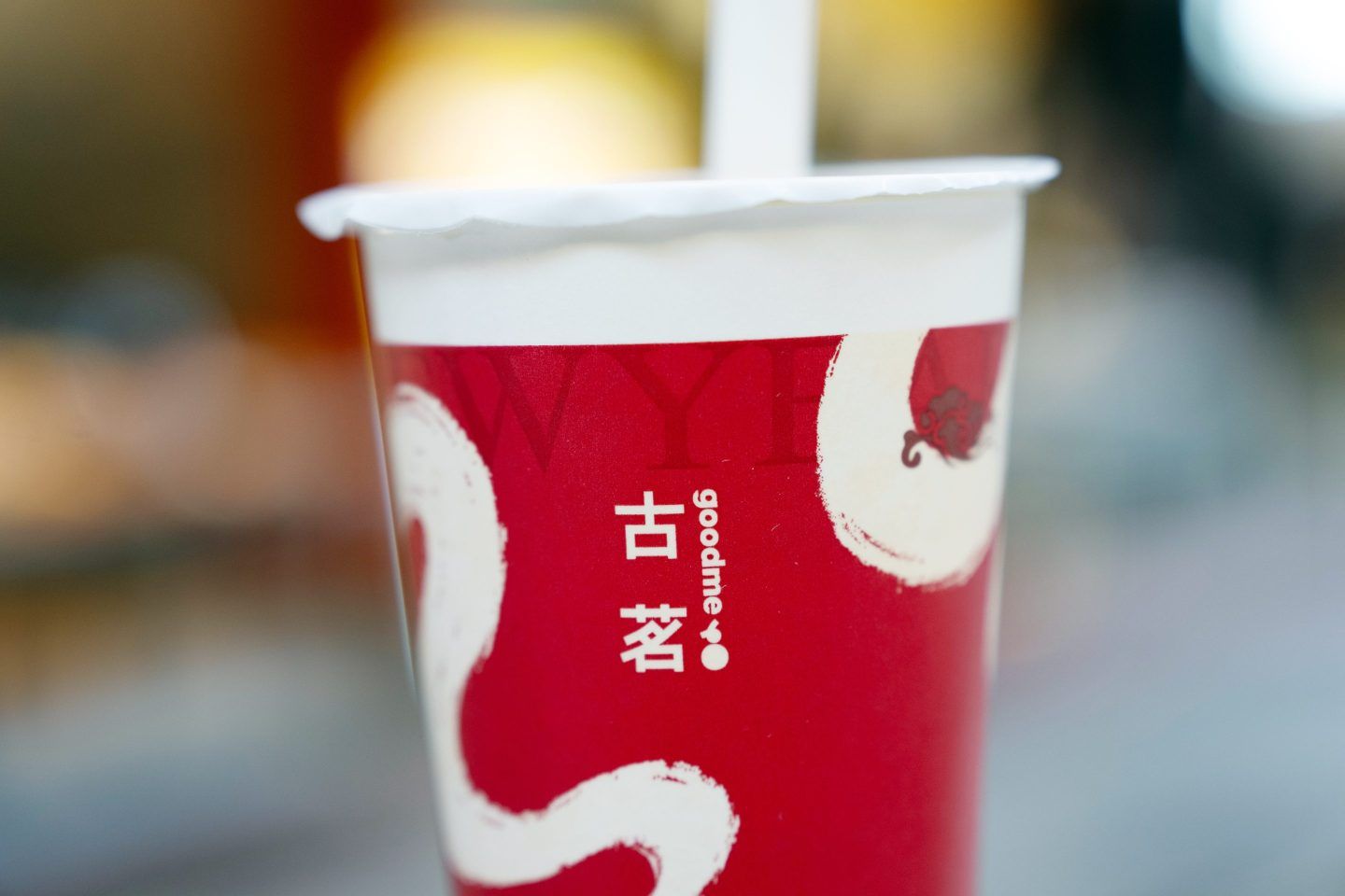 Guming, which sells tea under the “Good me” brand, specifically targets smaller cities and townships where bubble tea isn’t as readily available.