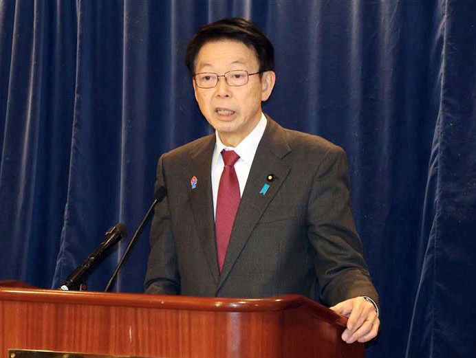 Japanese Trade Minister Yoji Muto speaks during a news conference on the tariffs of Japanese exports including cars and steel, in Washington, on March 10, 2025.