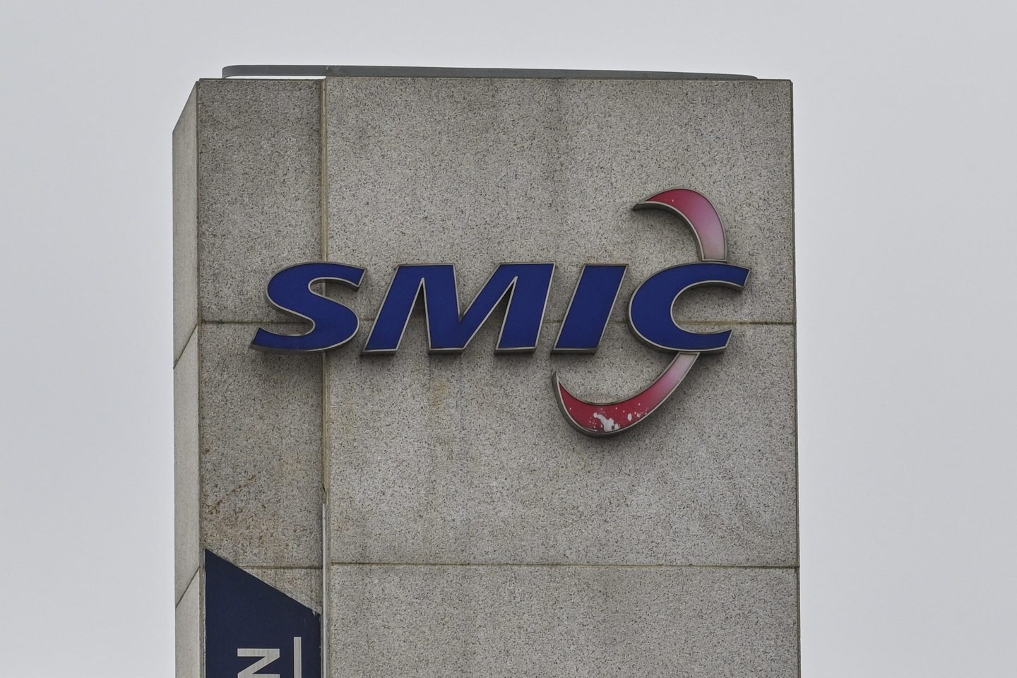 The AI boom has helped lift SMIC’s shares, particularly in the wake of DeepSeek, whose powerful, yet efficient, model has reversed pessimistic narratives about China’s tech sector.