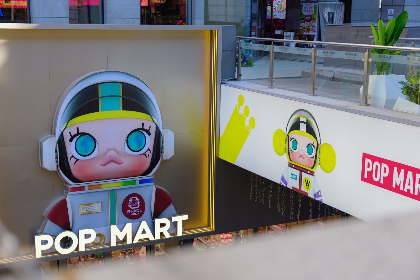 Revenues at Gen Z favorites such as toymaker Pop Mart, jewelery firm Laopu Gold  and drinks chain Mixue have soared, fueling breakneck moves in their stock prices.