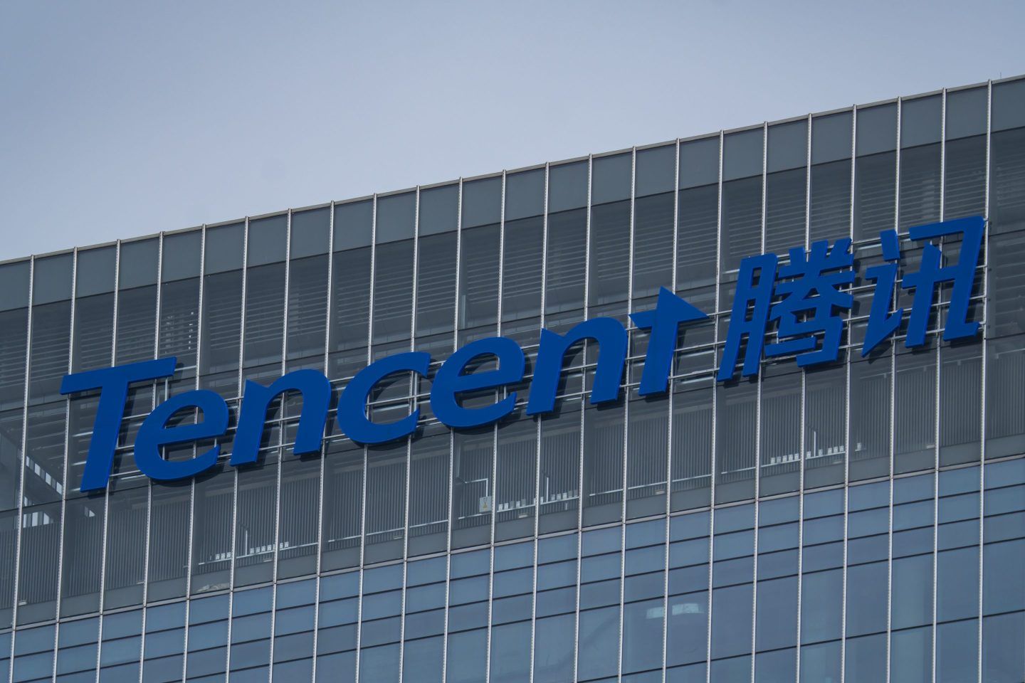 Tencent's revenue in the three months ended March 31 was 180.0 billion yuan ($25.0 billion), a filing to the Hong Kong Stock Exchange showed, up 13% compared to the same period last year.