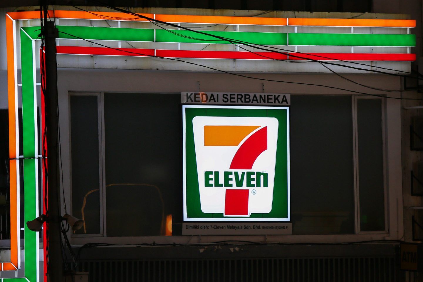 7-Eleven