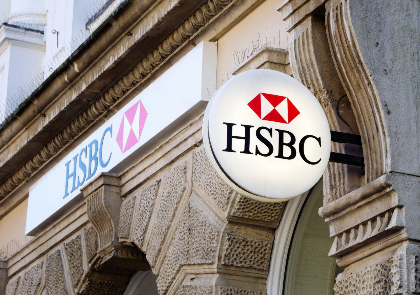 HSBC logo on a building