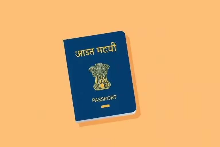 Passport Service