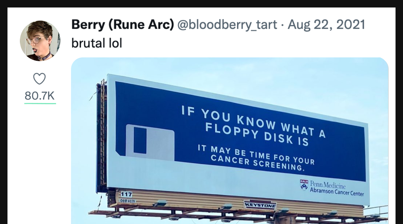 Funny Billboard