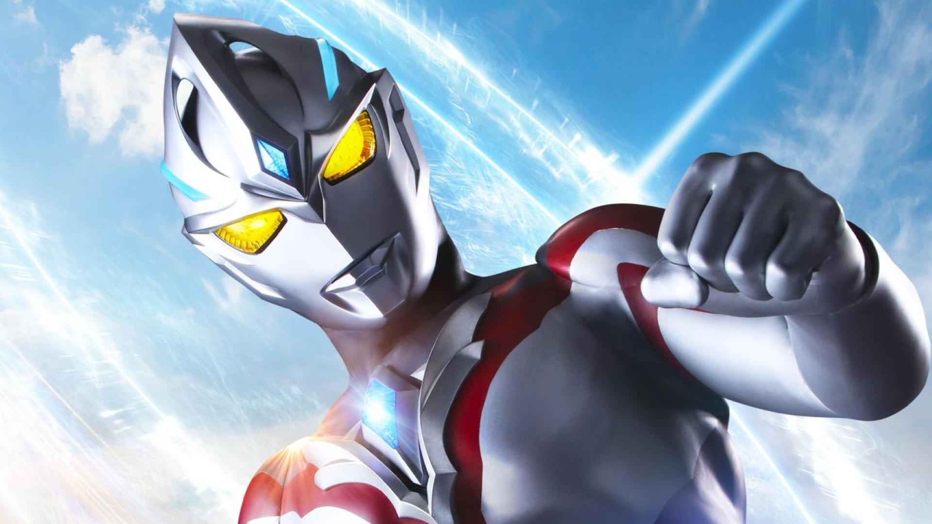 Ultraman Arc