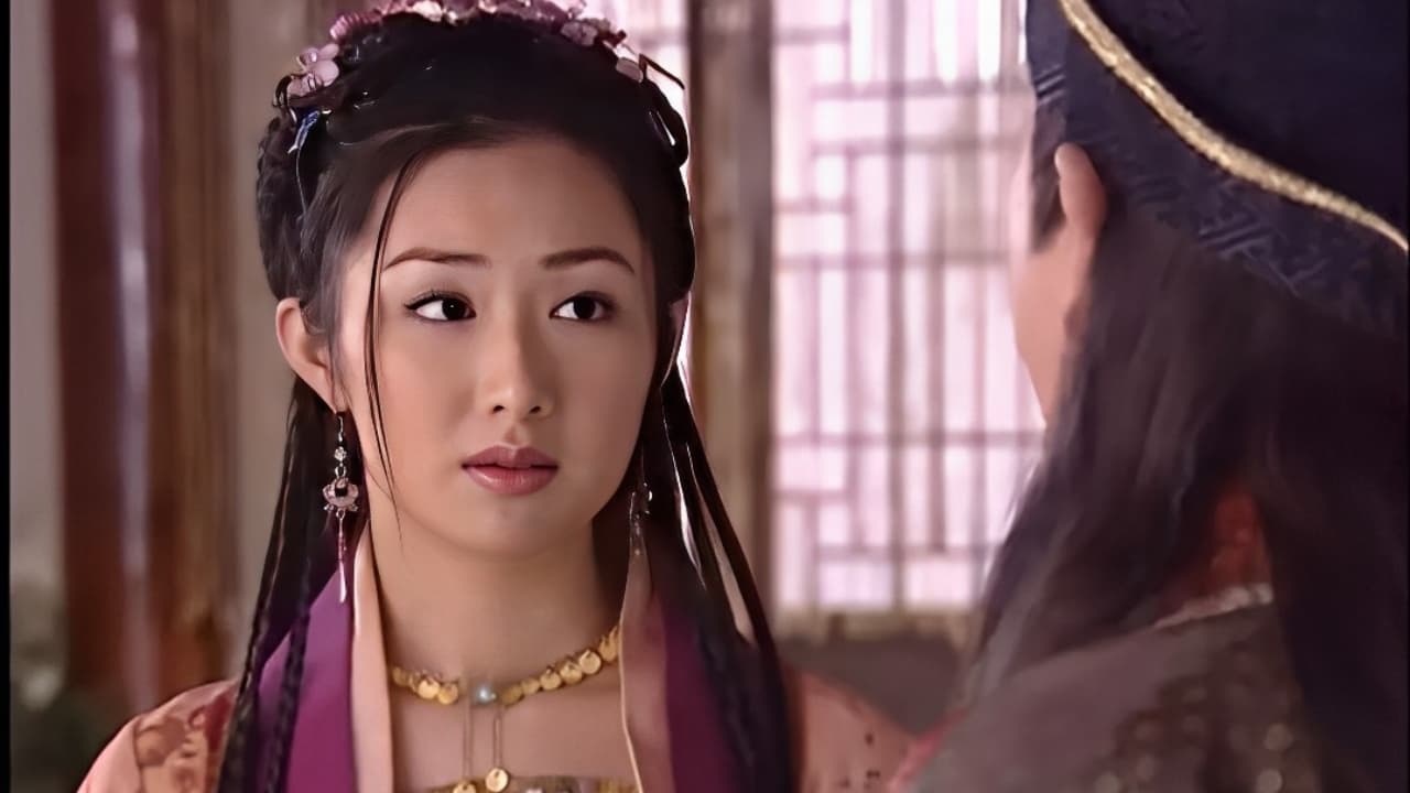 Tian Xia Di Yi Mei Po