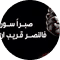 testimonial image