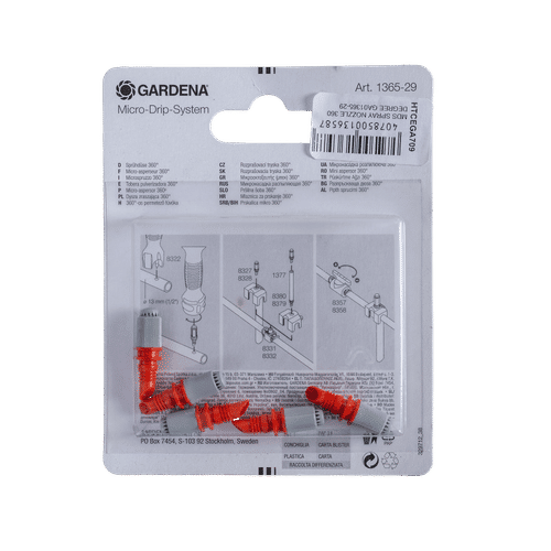 GARDENA MDS 360° SPRAY NOZZLE