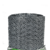 ELECTROSALES 1/2"x1.2mx0.7mm/m BIRD MESH WIRE