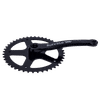 CRANK SET NO TOP WHEEL