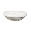 BETTA CORAL WHITE WALL HUNG BASIN