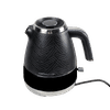 BEKO 1.7Lt BLACK KETTLE 