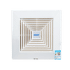 CHINT SQUARE DUCT 250x250mm EXHAUST FAN