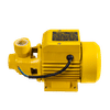 FORGE 220v 0.37kw BOOSTER PUMP