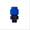 ERA HDPE MALE 20mm x ¾" COMPRESSION ADAPTOR