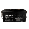 NEATA 25.6v 100ah 1C BLUETOOTH LCD DISPLAY LITHIUM BATTERY
