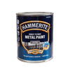 DULUX HAMMERITE HAMMERED SILVER GREY 1Lt METAL PAINT
