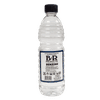 B&R 750ml BENZINE
