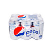 PEPSI LIGHT 330ml CANS x 6