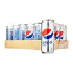 PEPSI LIGHT 330ml CANS x 24