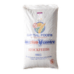 CAPITAL FOODS 50kg RABBIT PELLETS