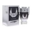 PACO RABANNE INVICTUS PLATINUM EAU DE PARFUM FOR MEN 100ML