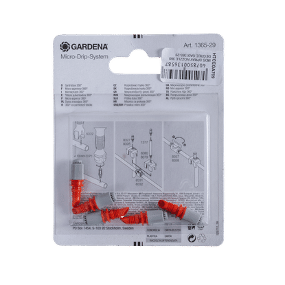 GARDENA MDS 360° SPRAY NOZZLE