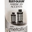 RUSTOLEUM AGED BRONZE METALLIC 312g SPRAY PAINT