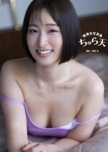 PRINCESS138 - Bandar Game Online Terbaik dan Terpercaya di Indonesia