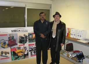 Image Gallery