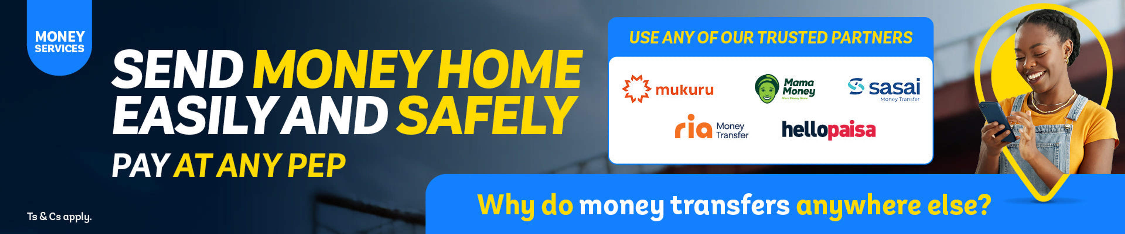 Application details?a=cf000004