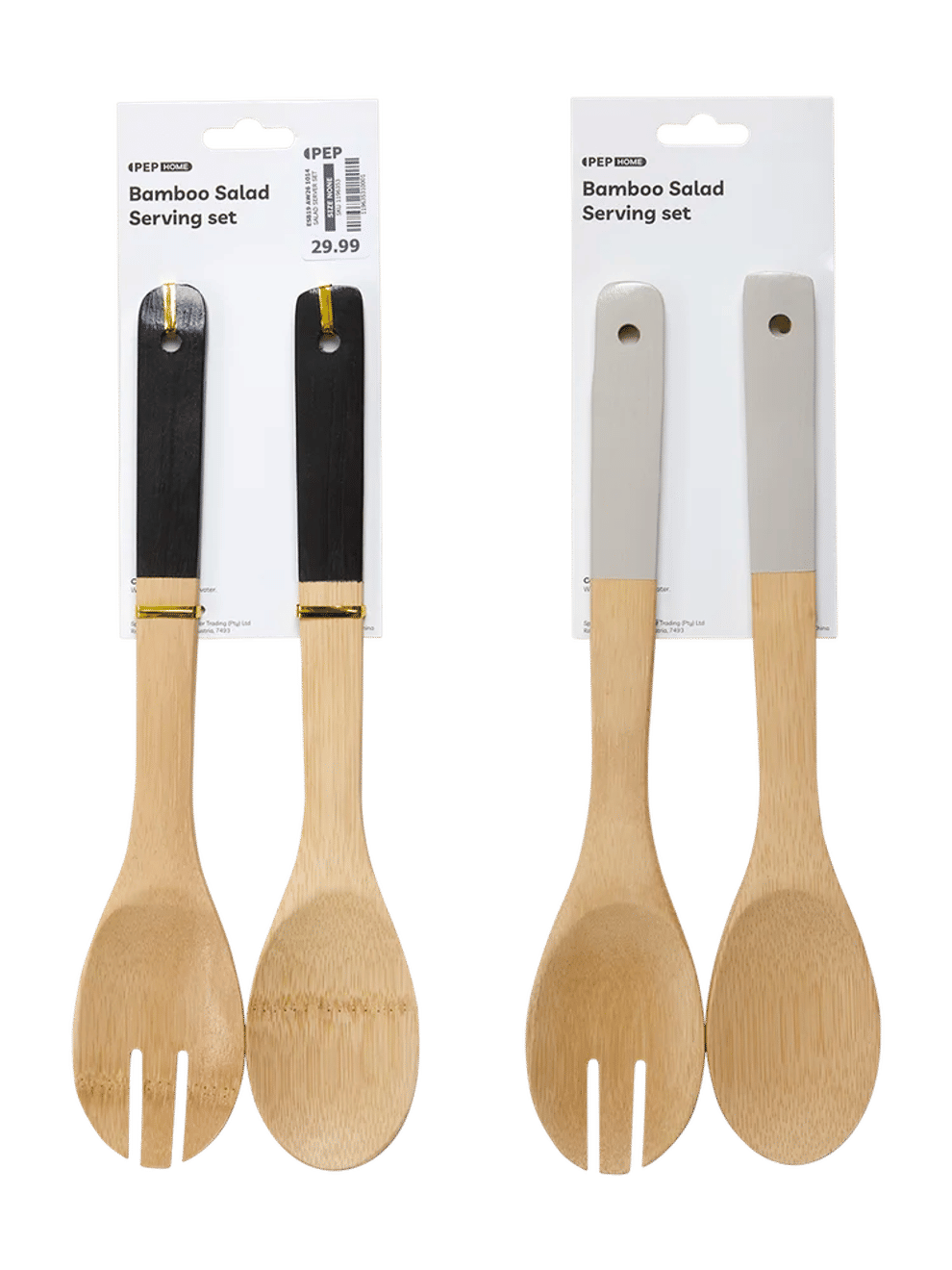 Bamboo Serving Set Painted Handle
