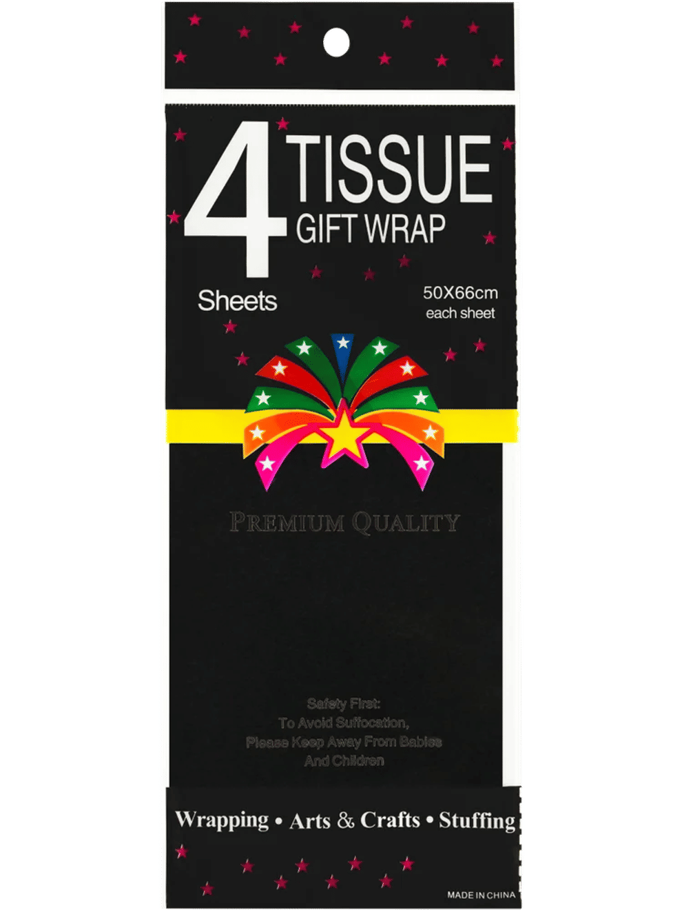 Plain Tissue Gift Wrap Sheets (3)