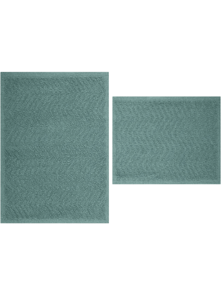2 Piece Woven Cotton Bath Mat Set