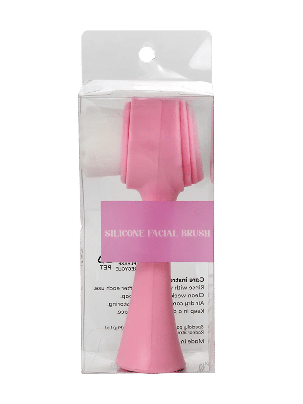 Silicone Facial Brush