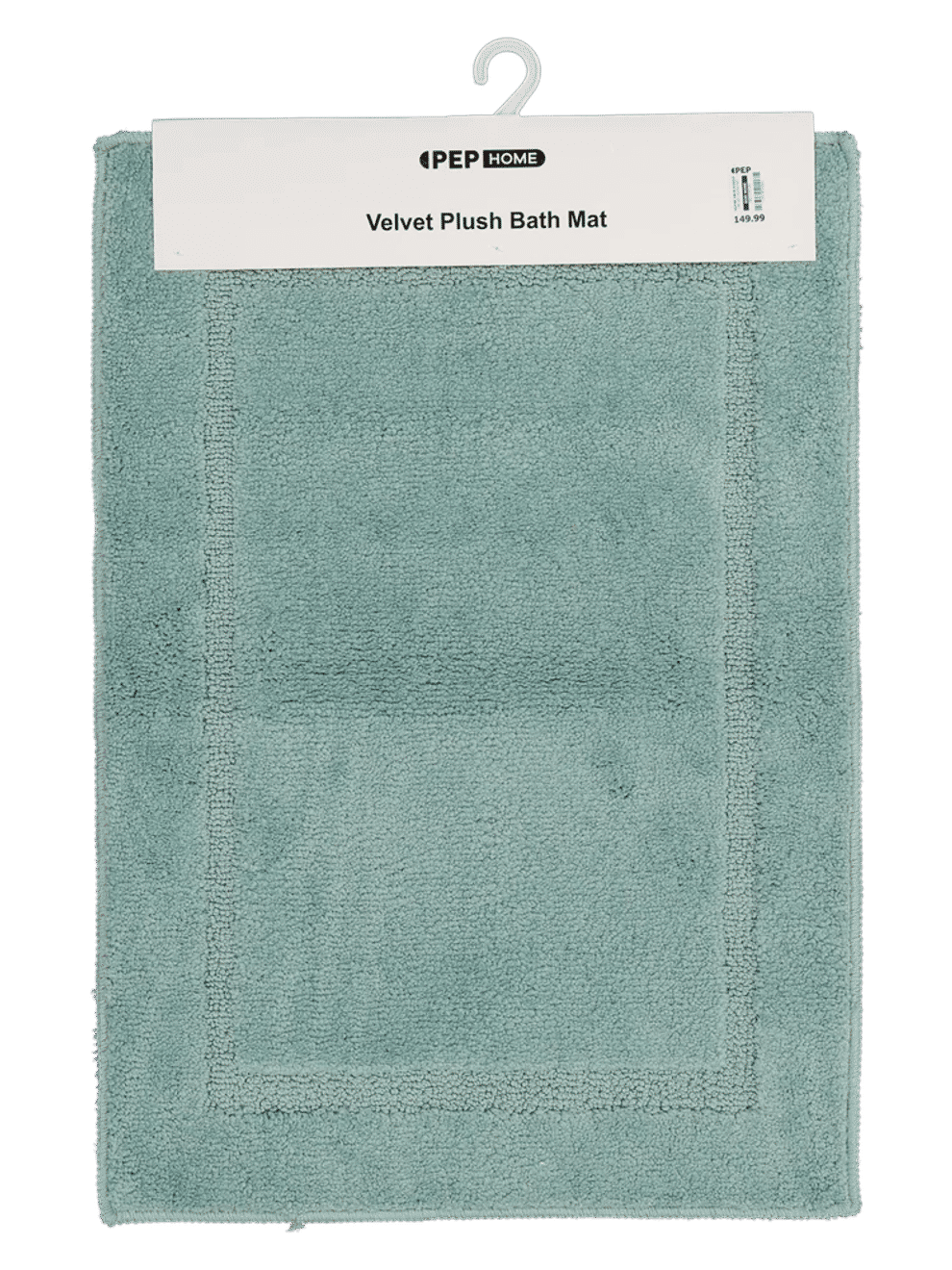 Soft Teal Plush Mat