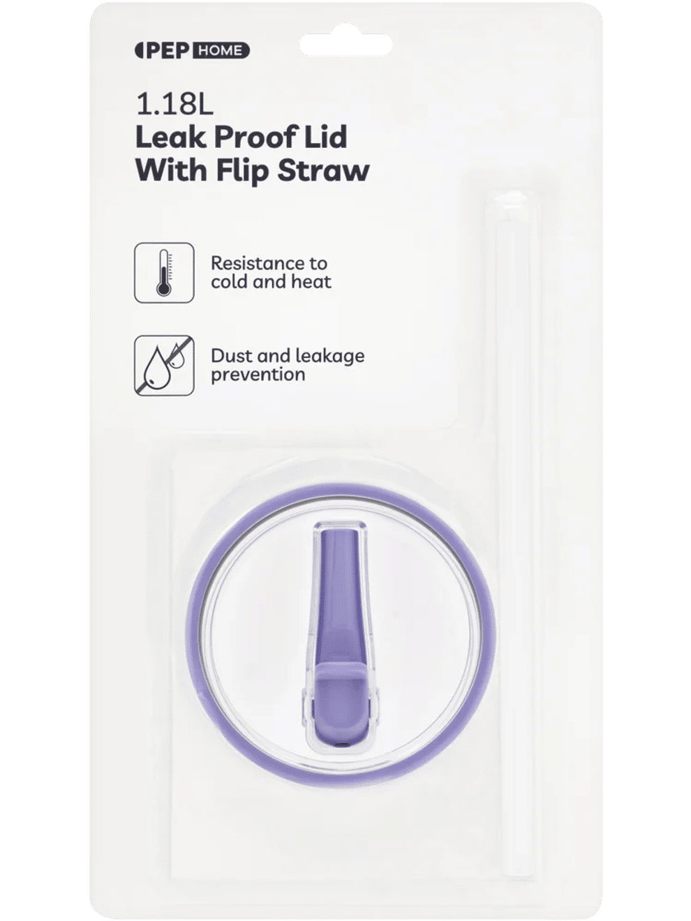 Plastic Lid with Purple Straw Spout (1)