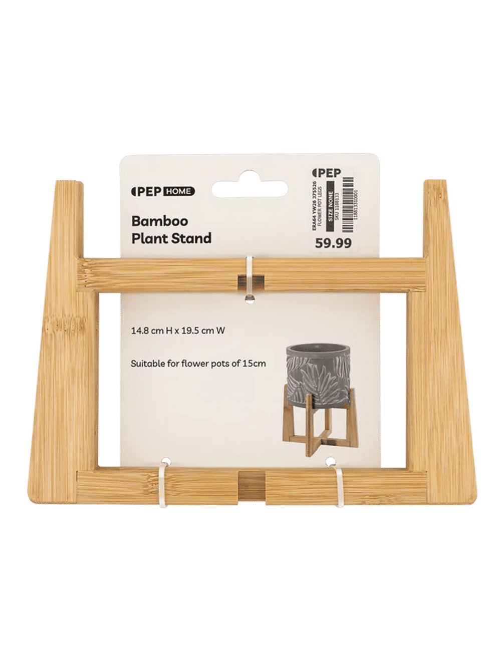 Bamboo Plant Stand 15Cm
