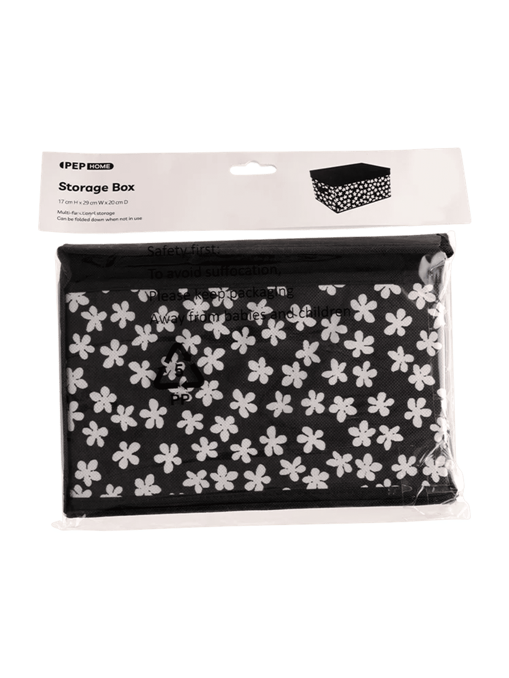 Black and White Patterned Storage Box (Colour/Design May Vary) (4)