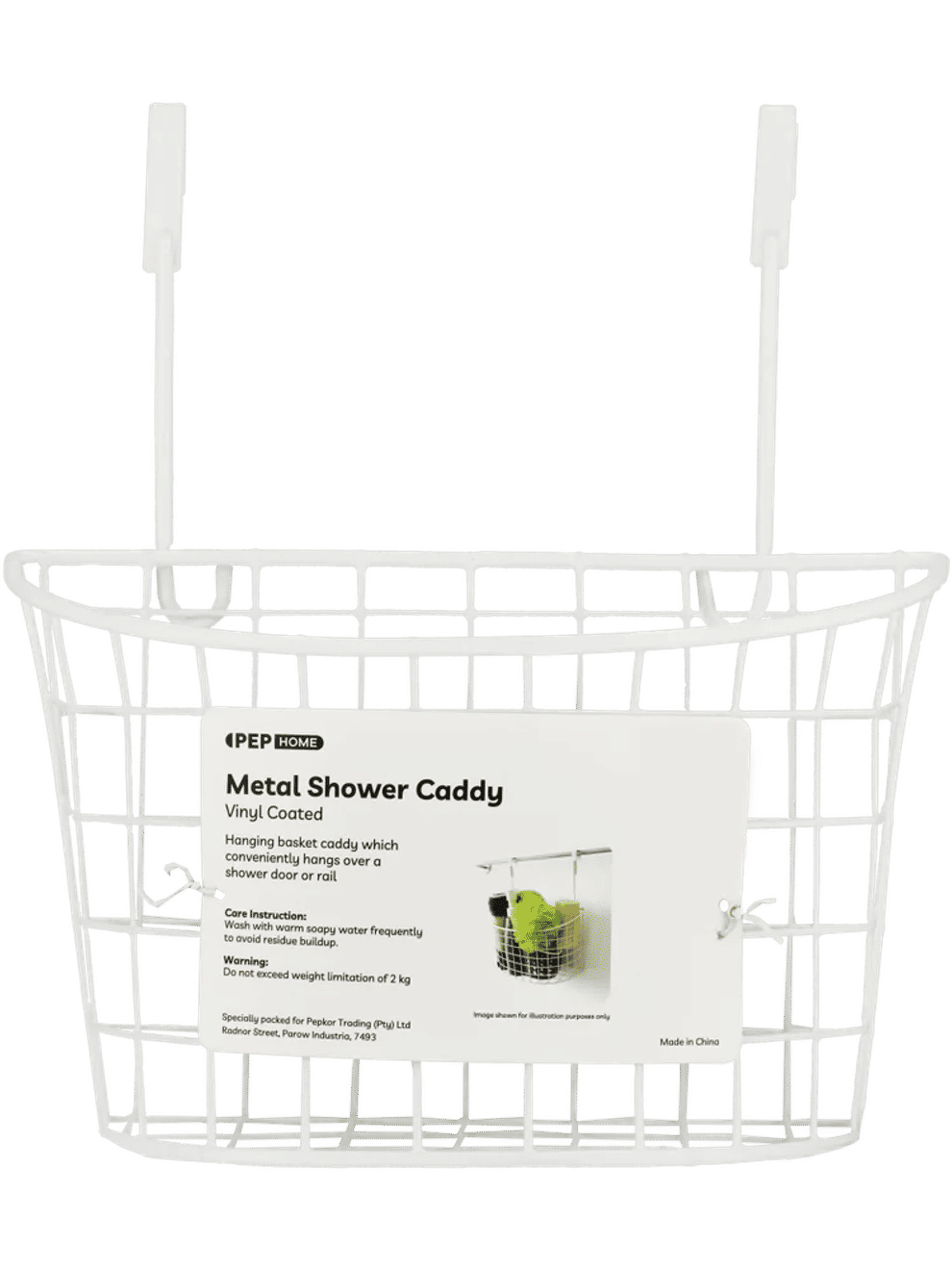 Medium Metal Shower Caddy (1)
