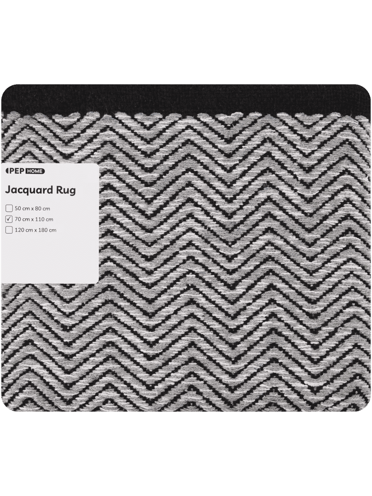 Small Grey And Black Jacquard Rug (1)